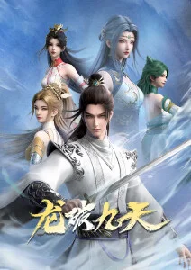 花蝴蝶第3集 秘密